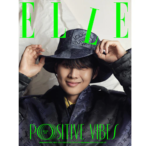 엘르 | ELLE 2021-7 [ CHOI WOO-SIK ] - Image 3