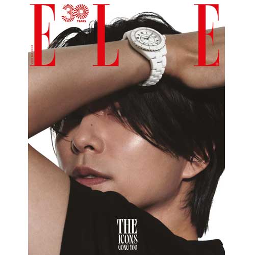 엘르 | ELLE 2022-11 - Image 5