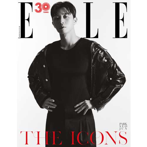 엘르 | ELLE 2022-11 - Image 7