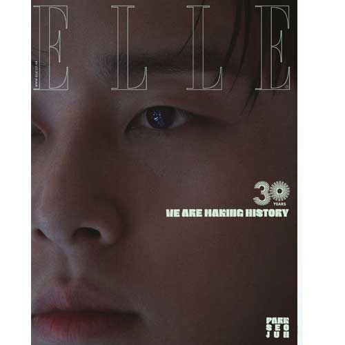 엘르 | ELLE 2022-11 - Image 8