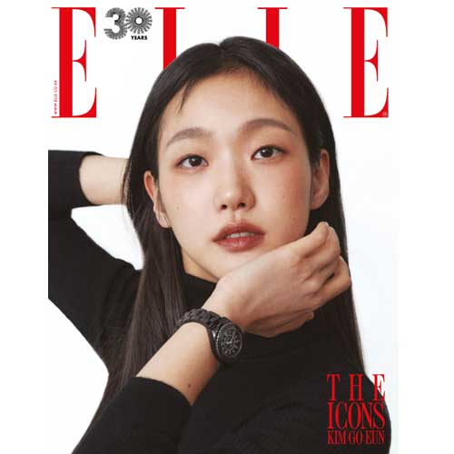 엘르 | ELLE 2022-11 - Image 9
