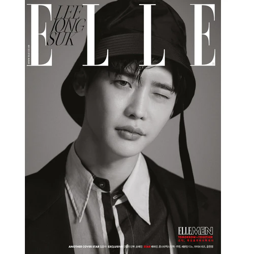엘르 | ELLE 2022-3 [ LEE JONGSUK / YOONA ] RANDOM COVER ( BOOK IN BOOK - TXT )
