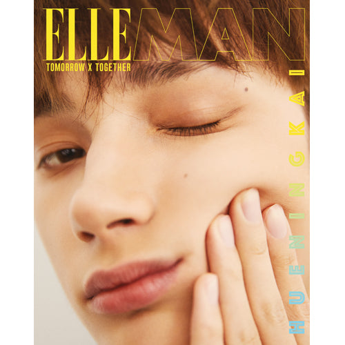 엘르 | ELLE 2022-3 [ LEE JONGSUK / YOONA ] RANDOM COVER ( BOOK IN BOOK - TXT ) - Image 10