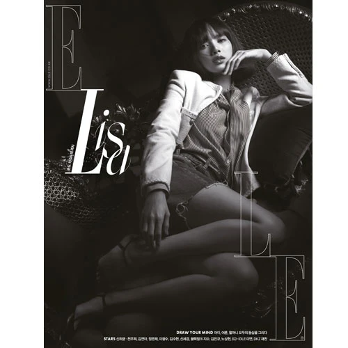 엘르 | ELLE 2022-5 [ LISA ] RANDOM COVER - Image 4