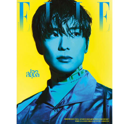 엘르 | ELLE 2022-8 [ JAEHYUN ] - Image 3