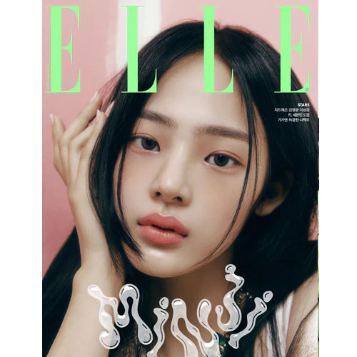 엘르 | ELLE 2023-3 [ MINJI ] - Image 2