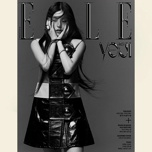 엘르 | ELLE 2023-5 [ FELIX & YEJI ] - Image 4