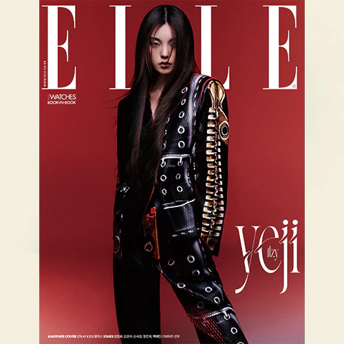 엘르 | ELLE 2023-5 [ FELIX & YEJI ] - Image 5
