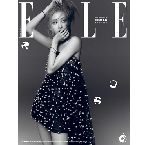 엘르 | ELLE 2023-6 [ ROSE ] + ELLE MEN BOOKINBOOK ( ENHYPEN ) - Image 3