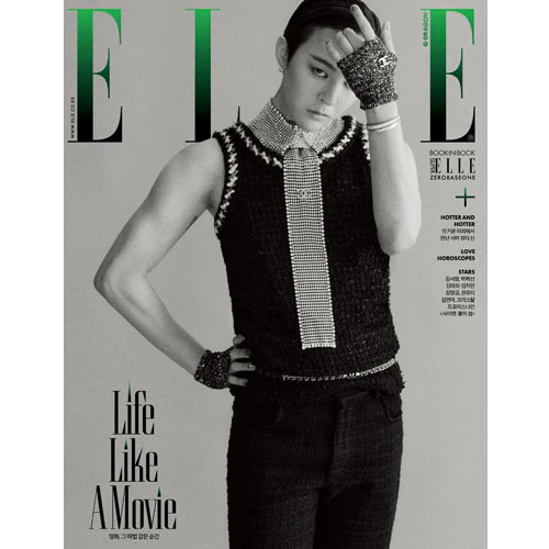엘르 | ELLE 2023-7 [ GD ]+ ZB1(BOOK IN BOOK) - Image 2