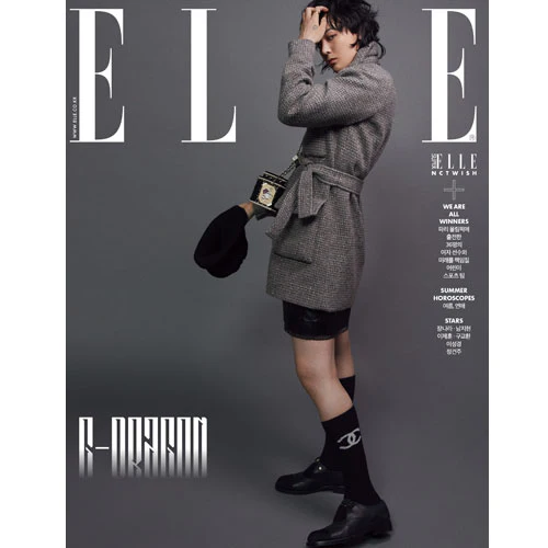 엘르 | ELLE 2024-07 [ GD ] - Image 2