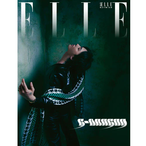 엘르 | ELLE 2024-07 [ GD ] - Image 6
