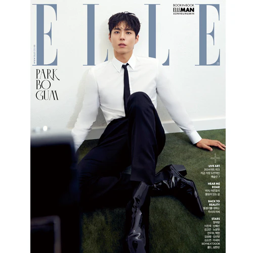 엘르 | ELLE 2024-10 [ PARK BOGUM ] - Image 2