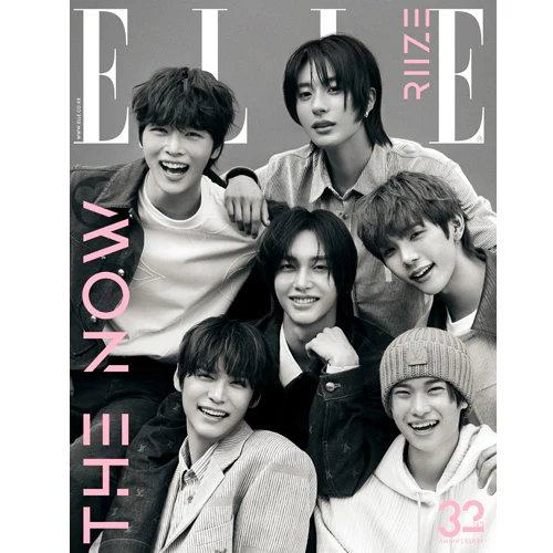 엘르 | ELLE 2024-11 [ RIIZE & FELIX ] - Image 3