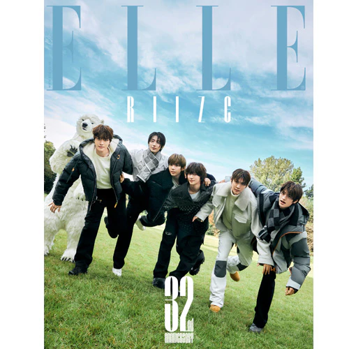 엘르 | ELLE 2024-11 [ RIIZE & FELIX ] - Image 4