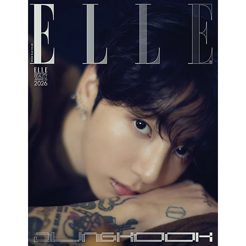 엘르 | ELLE 2026-01 [ JUNGKOOK ] - Image 3