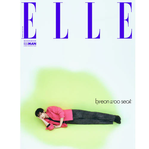 엘르 | ELLE 2025-03 [ BYEON WOO SEOK ] - Image 3