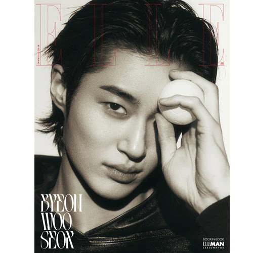 엘르 | ELLE 2025-03 [ BYEON WOO SEOK ] - Image 4