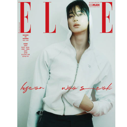 엘르 | ELLE 2025-03 [ BYEON WOO SEOK ] - Image 5
