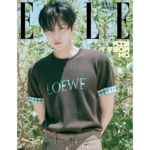 엘르 | ELLE 2025-08