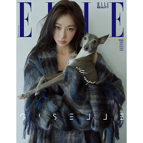 엘르 | ELLE 2025-08 - Image 2