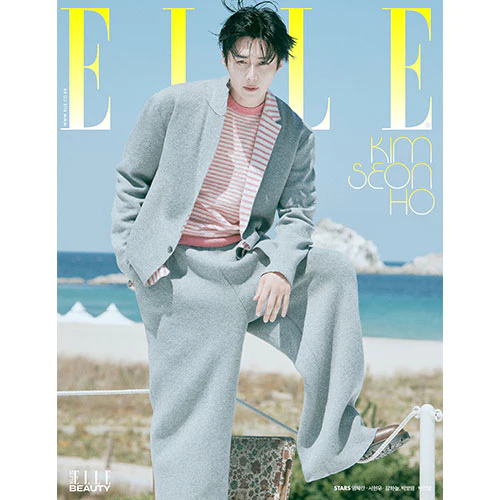 엘르 | ELLE 2025-08 - Image 4