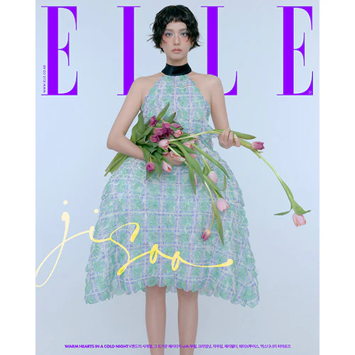 엘르 | ELLE 2025-12 [ JISOO ] - Image 2