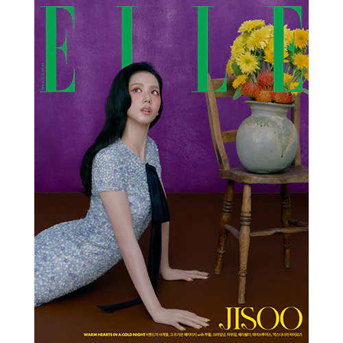 엘르 | ELLE 2025-12 [ JISOO ] - Image 3