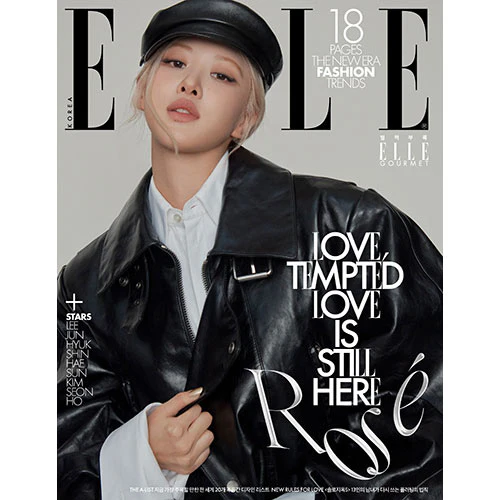 엘르 | ELLE 2026-02 [ ROSE ] - Image 2