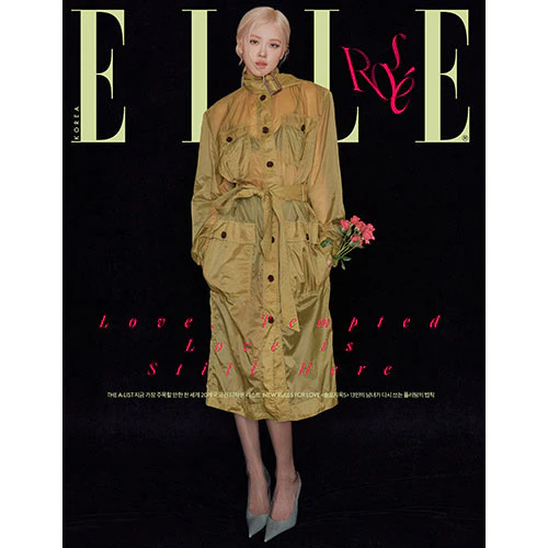 엘르 | ELLE 2026-02 [ ROSE ] - Image 3