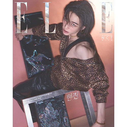 엘르 | ELLE 2026-04 [ HYUNJIN ] with NCT WISH(BOOK in BOOK) - Image 3