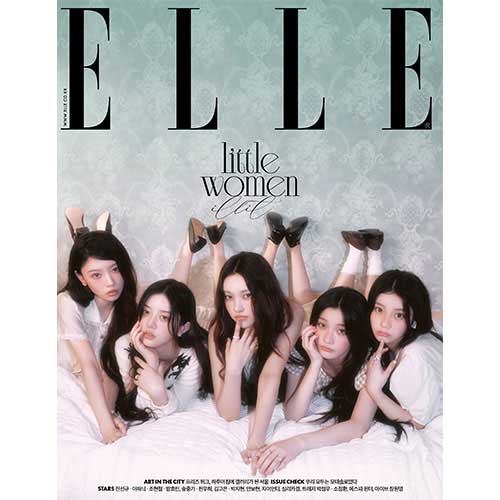 엘르 | ELLE 2025-09 [ 아일릿 | ILLIT ] - Image 8