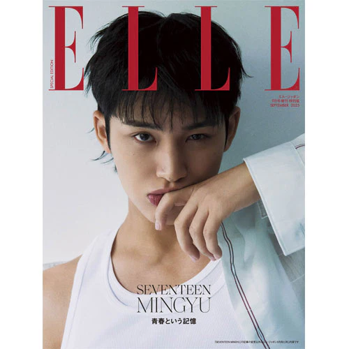 엘르 | ELLE JAPAN 2025-09 [ MINGYU ]