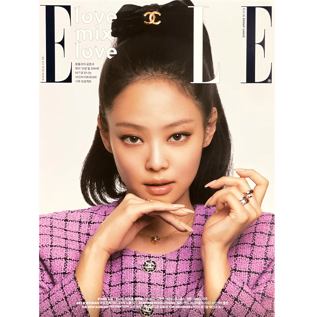엘르 | ELLE | [ JENNIE ] COVER | 2022-2 | (VERSION D) POSTER ONLY
