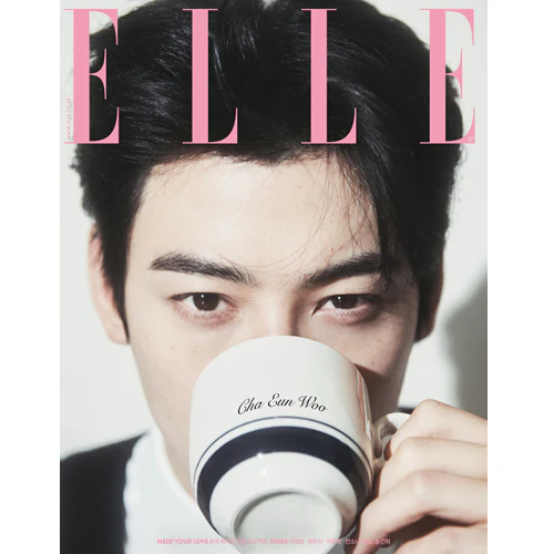 엘르 | ELLE 2025-02 [ CHA EUNWOO ] - Image 2
