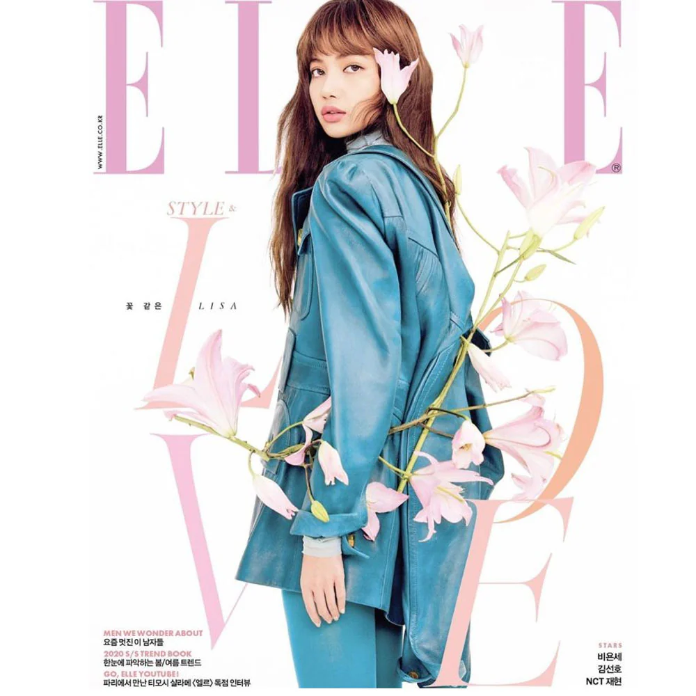 엘르 | ELLE 2020-2 [ LISA, JAEHYUN ] - Image 3
