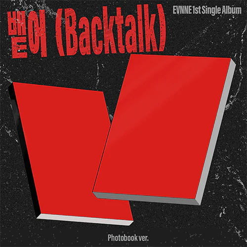 이븐 | EVNNE 1ST SINGLE ALBUM [ 뱉어 ( Backtalk )] PHOTOBOOK VER.