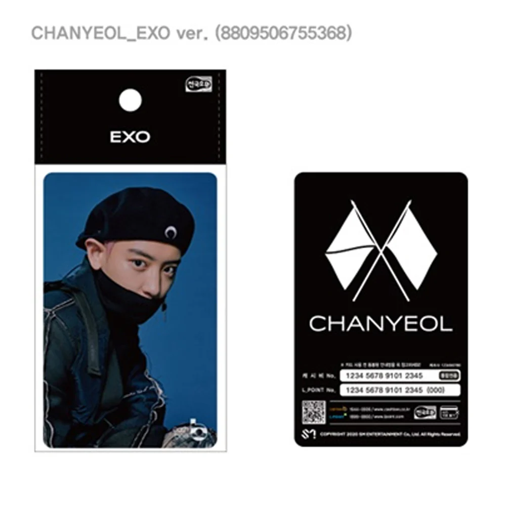 엑소 | EXO [ OBSESSION ] CASHBEE TRANSPORTATION CARD EXO VERSION - Image 2