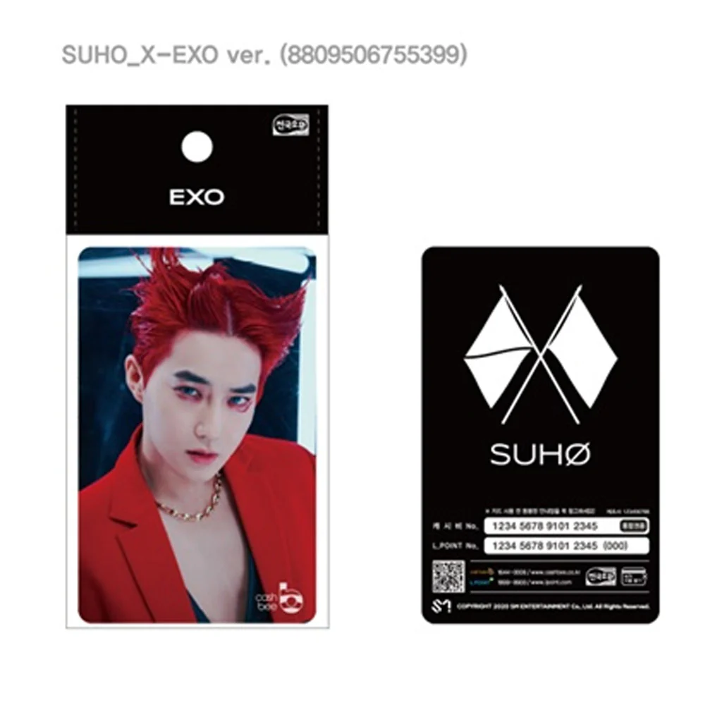 엑소 | EXO [ OBSESSION ] CASHBEE TRANSPORTATION X-EXO VERSION