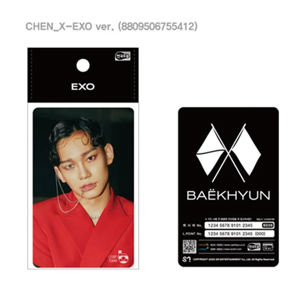엑소 | EXO [ OBSESSION ] CASHBEE TRANSPORTATION X-EXO VERSION - Image 6