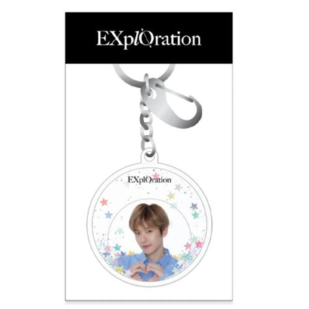 엑소 | EXO [ EXO PLANET #5 EXPLORATION ] GLITTER KEYRING