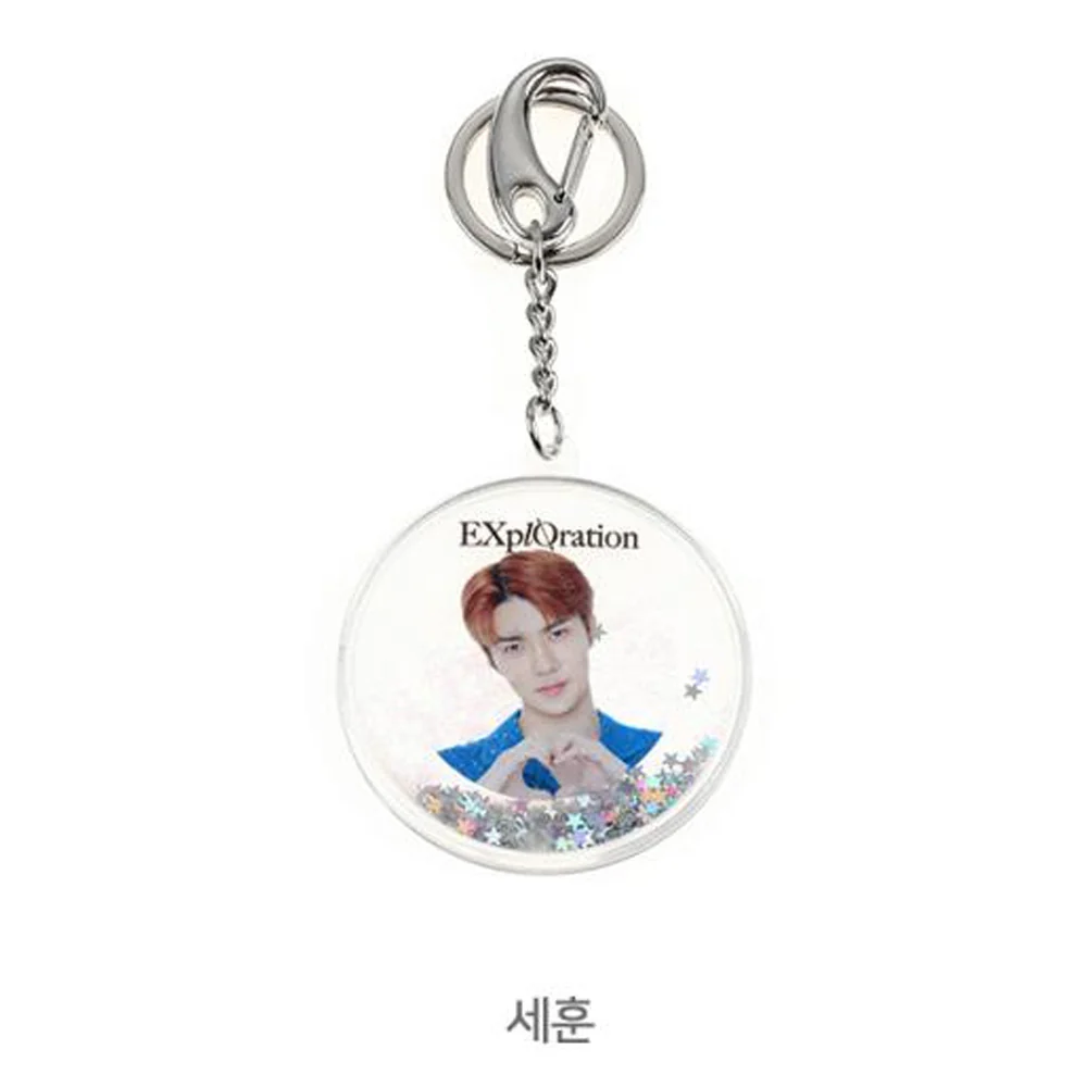 엑소 | EXO [ EXO PLANET #5 EXPLORATION ] GLITTER KEYRING - Image 6