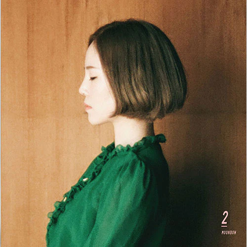 프롬 | FROMM VOL.2 [ MOONBOW ] GOLD COLOR LP