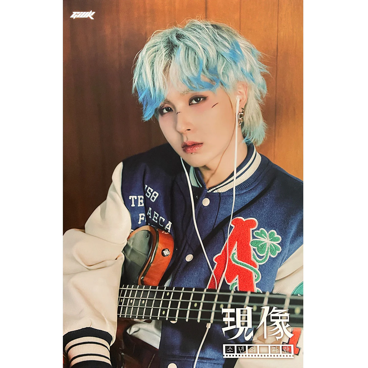 기욱 | GIUK (ONEWE) | 2ND MINI ALBUM [ 現像 : 소년의 파란 ] | (VERSION B) POSTER ONLY