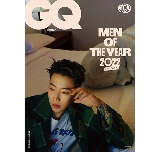 지큐 | GQ 2022-12 - Image 3