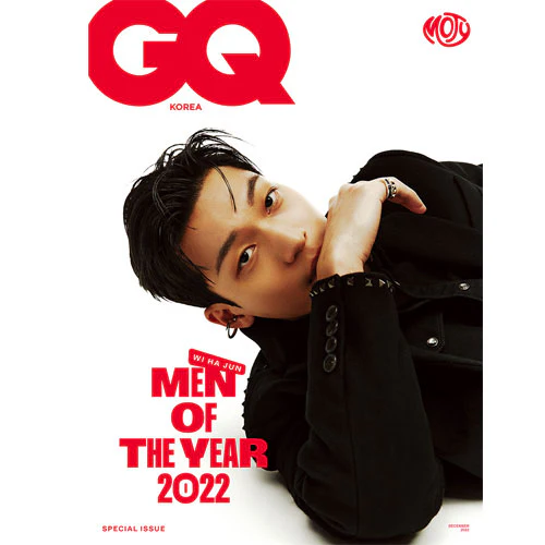 지큐 | GQ 2022-12 - Image 4
