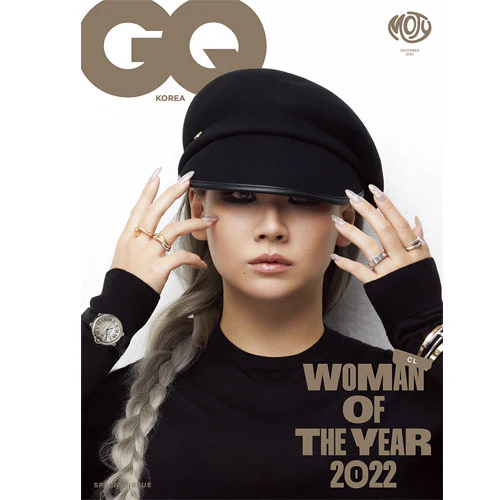 지큐 | GQ 2022-12 - Image 5