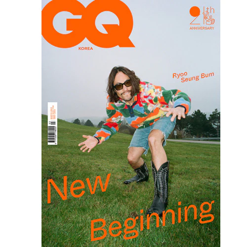 지큐 | GQ 2022-3 [ RYU SEUNGBEUM ] RANDOM COVER - Image 3