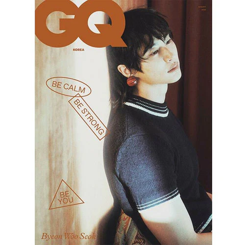 지큐 | GQ 2025-08 [ 변우석 BYEON WOO SEOK ] - Image 4