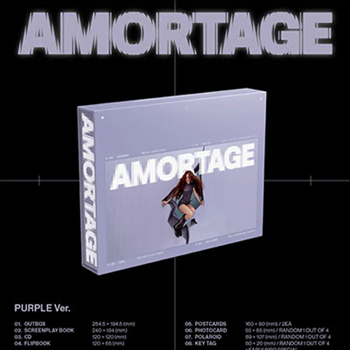 지수 | JISOO MINI ALBUM [ AMORTAGE ] EXCLUSIVE EDITION - Image 2
